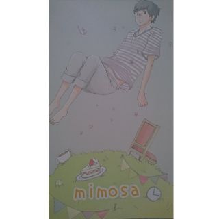 同人誌 気象系 AN⭐ mimosa(アイドル)