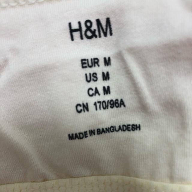 H&M(エイチアンドエム)のH&M ベアトップワンピ レディースのトップス(ベアトップ/チューブトップ)の商品写真