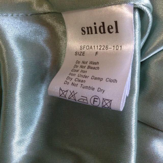 SNIDEL(スナイデル)のsnidel 小花 襟 ワンピース レディースのワンピース(ミニワンピース)の商品写真