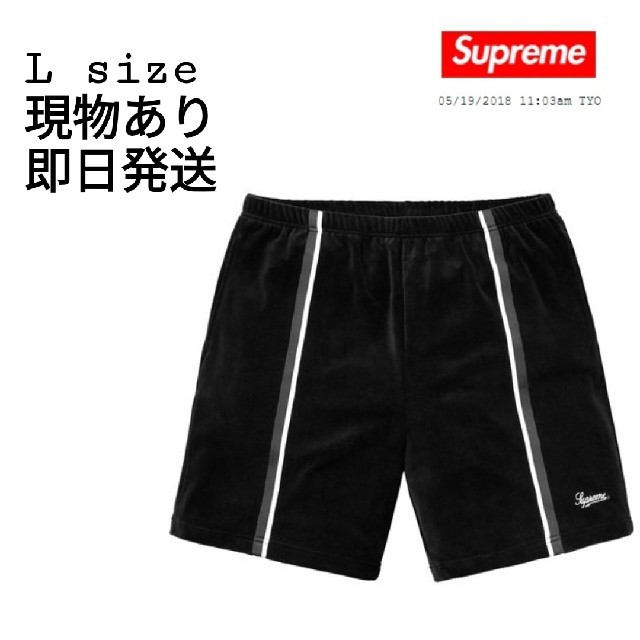 Supreme(シュプリーム)のSupreme Velour Warm Up Short BL L メンズのパンツ(ショートパンツ)の商品写真