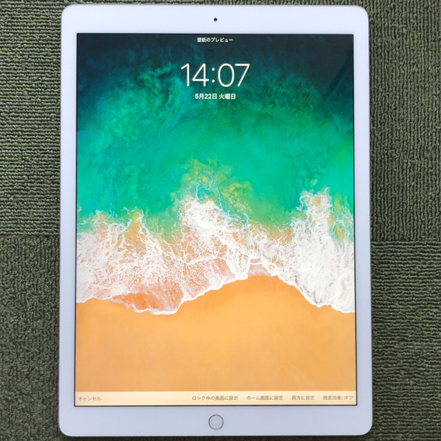 春夏新作 - Apple iPad 256GB Pro(12.9)Wi-Fi+Cellular タブレット