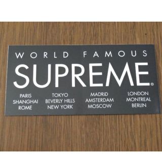 シュプリーム(Supreme)のSupreme シュプリームステッカー⑮逃げ恥じ登場!WORLD FAMOUS(Tシャツ/カットソー(半袖/袖なし))