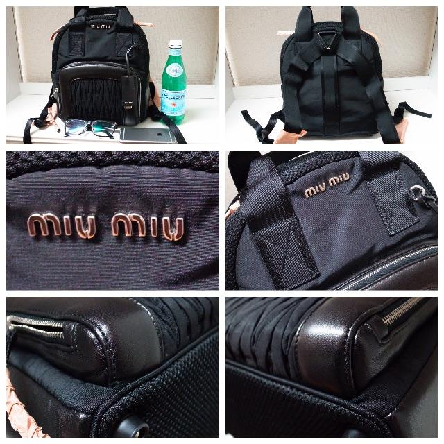miumiu(ミュウミュウ)の新作未使用♡ミュウミュウ　リュックサック　黒　マテラッセ　リュック　バッグ レディースのバッグ(リュック/バックパック)の商品写真