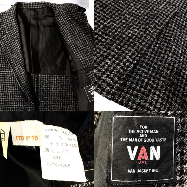 VAN Jacket(ヴァンヂャケット)のVAN★ツイードジャケット★ウール★千鳥柄★胡桃ボタン★ヴァン メンズのジャケット/アウター(テーラードジャケット)の商品写真