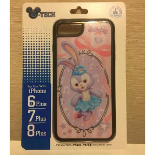 ステラルー(ステラ・ルー)の上海ディズニー  ステラルー  iPhone Plusケース 新品(iPhoneケース)