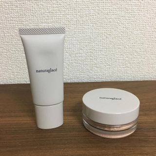 ナチュラグラッセ(naturaglace)のナチュラグラッセ フェイスパウダー メイクアップクリーム voce 付録(サンプル/トライアルキット)