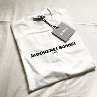 シュプリーム(Supreme)の新品 SUNNEI 17AW Mサイズ(Tシャツ/カットソー(半袖/袖なし))