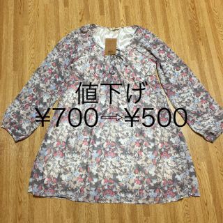 キューティーブロンド(Cutie Blonde)の花柄チュニック 新品未使用(チュニック)