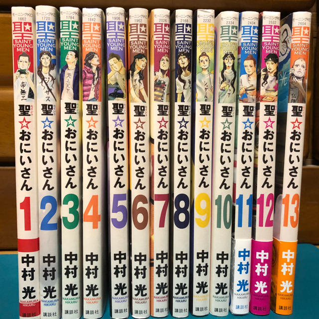 講談社(コウダンシャ)の聖おにいさん 1-13巻 エンタメ/ホビーの漫画(その他)の商品写真