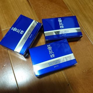 コーセー(KOSE)の雪肌精のスキンケア３セット(サンプル/トライアルキット)