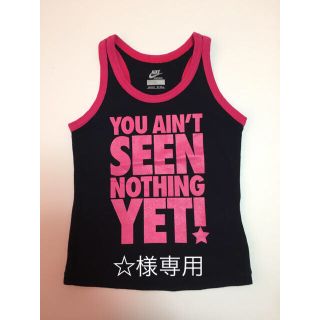 ナイキ(NIKE)の☆NIKE☆ナイキ☆タンクトップ☆100(90)☆(Tシャツ/カットソー)