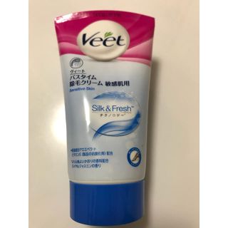 Veet 除毛クリーム 敏感肌用(脱毛/除毛剤)