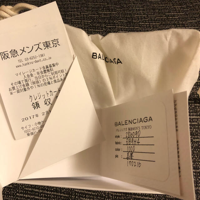 BALENCIAGA 二つ折り財布 2