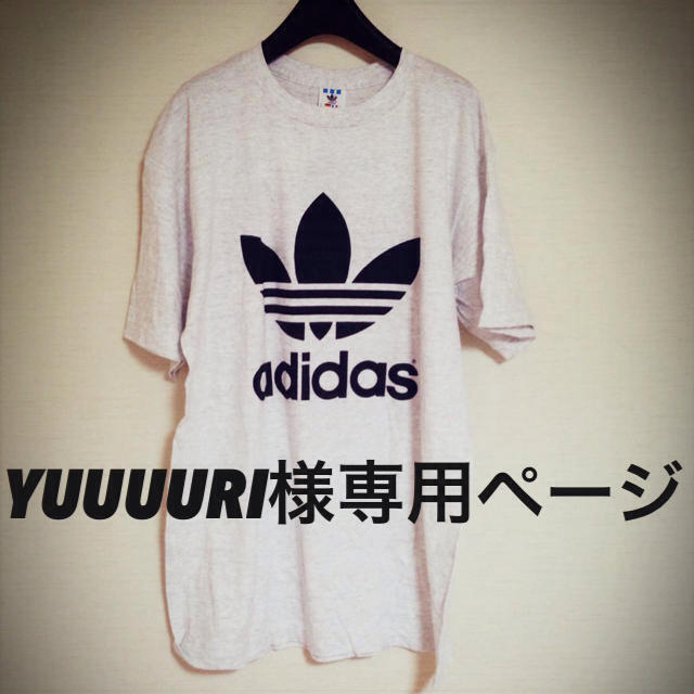 YUUUURIページ