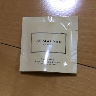 ジョーマローン(Jo Malone)のジョーマローン ハンドローション レッドローズ(ハンドクリーム)