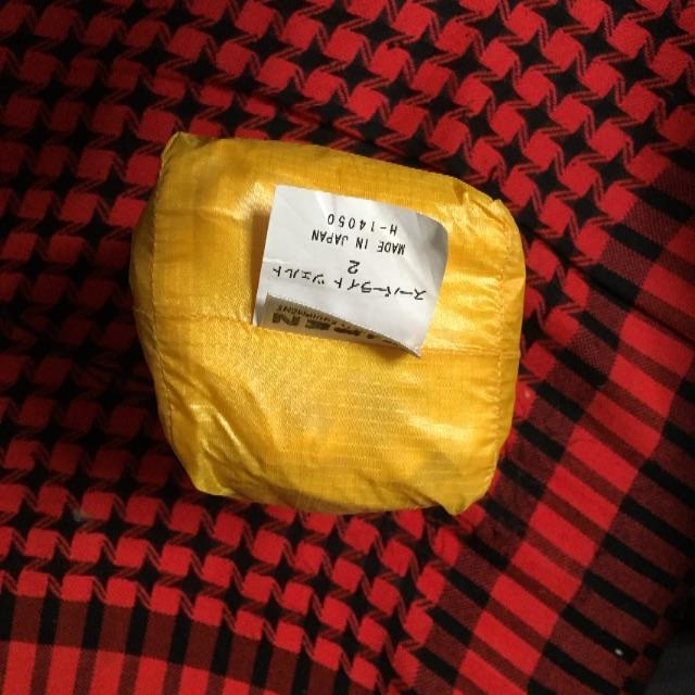 RIPEN スーパーライトツエルト2