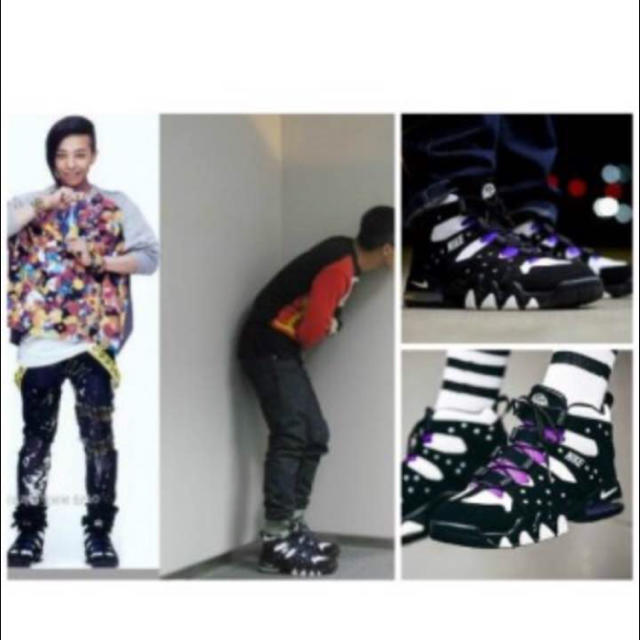 nike g dragon air max