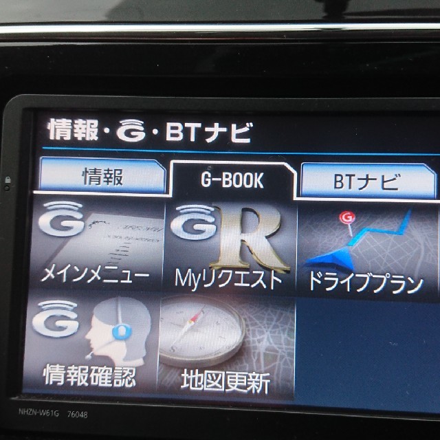 トヨタ(トヨタ)のトヨタ純正ナビ NHZN-W61G 自動車/バイクの自動車(カーナビ/カーテレビ)の商品写真