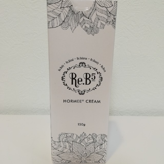 [グラントイーワンズ] Re.B5ホルミークリーム (150g)