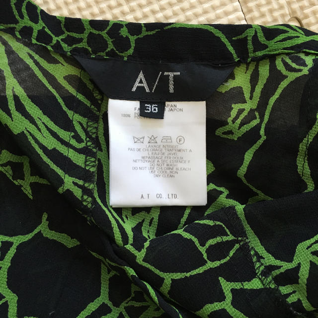 A.T(エーティー)のA/T スカート レディースのスカート(ひざ丈スカート)の商品写真