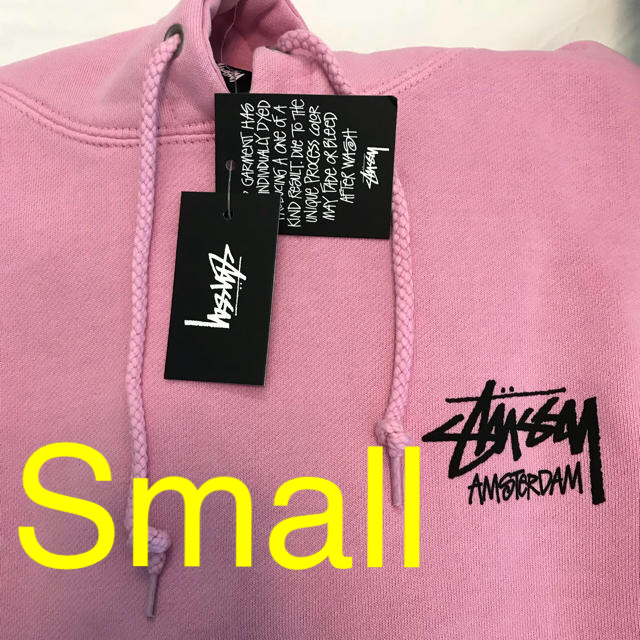 Supreme(シュプリーム)のstussy パーカー メンズのトップス(パーカー)の商品写真