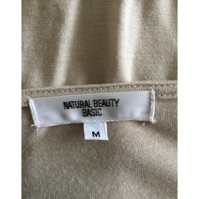 NATURAL BEAUTY BASIC(ナチュラルビューティーベーシック)のナチュラルビューティーベーシック カットソー M レディースのトップス(カットソー(長袖/七分))の商品写真