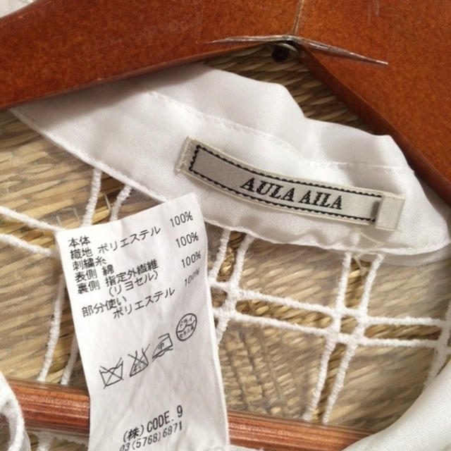 AULA AILA(アウラアイラ)のAULA AILA✨透かしチェック シャツ レディースのトップス(シャツ/ブラウス(半袖/袖なし))の商品写真