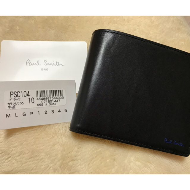 Paul Smith(ポールスミス)のPaul Smithの財布 メンズのファッション小物(折り財布)の商品写真