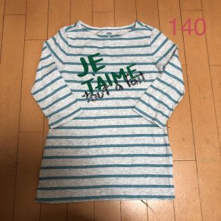 オールドネイビー(Old Navy)の(美品)最終価格オールドネイビー140チュニック6部袖ロンT(Tシャツ/カットソー)