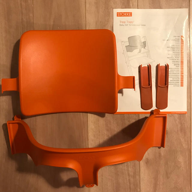 Stokke(ストッケ)のストッケ トリップトラップ ベビーセット キッズ/ベビー/マタニティのキッズ/ベビー/マタニティ その他(その他)の商品写真