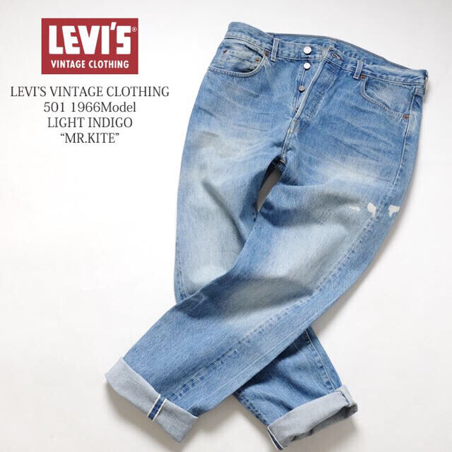 LEVI'S VINTAGE CLOTHING 1966年 501xx 紙パッチ