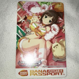 Bandai Namco Entertainment 前川みく バナパスポートカード Banapassport バナパス デレマスの通販 By たにたに S Shop バンダイナムコエンターテインメントならラクマ Bandai Namco Entertainment 前川みく バナパスポートカード Banapassport バナパス デレマスの通販 By たにたに S Shop バンダイナムコエンターテインメントならラクマ