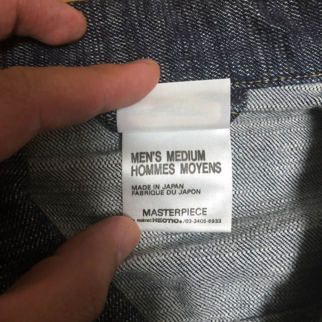 HECTIC(ヘクティク)のマスターピース スラブデニム type1 インディゴM master piece メンズのジャケット/アウター(Gジャン/デニムジャケット)の商品写真