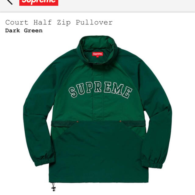 Supreme(シュプリーム)のsupreme court half zip pullover  メンズのジャケット/アウター(ナイロンジャケット)の商品写真