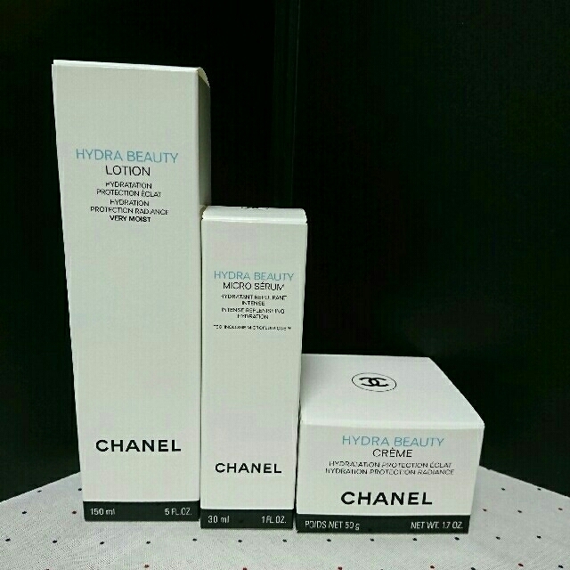 CHANEL(シャネル)の最終値下げ CHANEL ｲﾄﾞｩﾗﾋﾞｭｰﾃｨｰ 3点set 新品未使用品 コスメ/美容のベースメイク/化粧品(その他)の商品写真