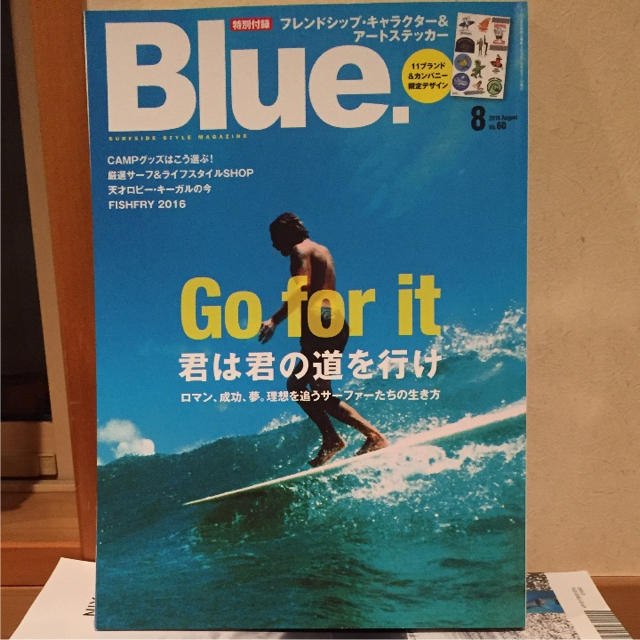 ☆ 雑誌 Blue 2016 No.60 ☆ スポーツ/アウトドアのスポーツ/アウトドア その他(サーフィン)の商品写真