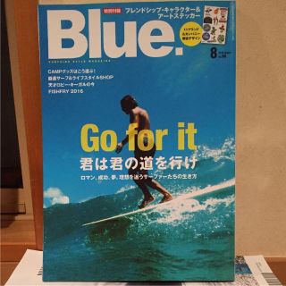 ☆ 雑誌 Blue 2016 No.60 ☆(サーフィン)