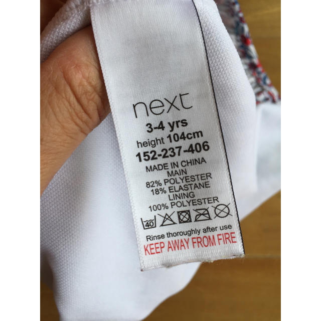 NEXT(ネクスト)のネクスト 水着 104センチ 美品 キッズ/ベビー/マタニティのキッズ服女の子用(90cm~)(水着)の商品写真