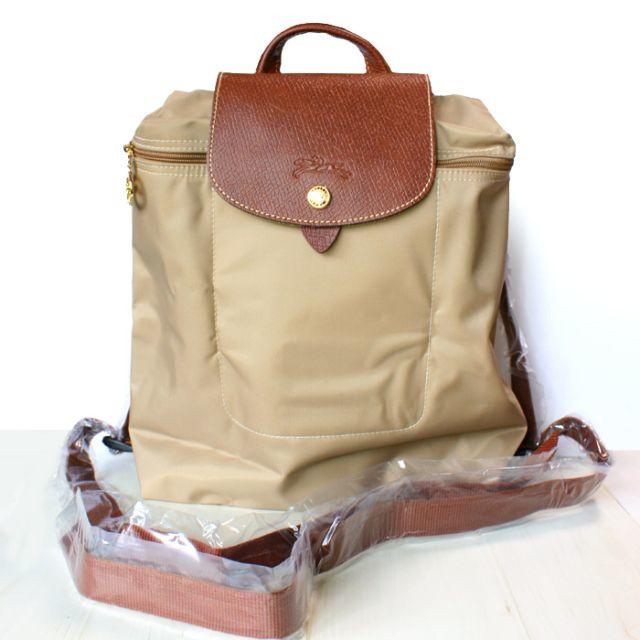 ロンシャン バックパック 折りたたみリュック ベージュ