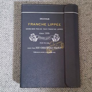 フランシュリッペ(franche lippee)のフランシュリッペ　バインダー手帳　新品(カレンダー/スケジュール)