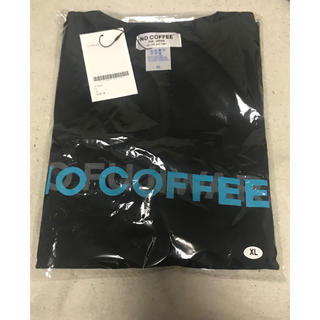 フラグメント(FRAGMENT)のFUJIWARA&CO no coffeeコラボTシャツ XL 新品未使用(Tシャツ/カットソー(半袖/袖なし))