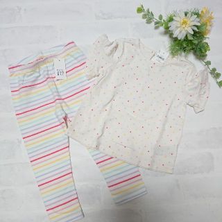 ベビーギャップ(babyGAP)のbabyGAP☆ドットトップス&レギンス 新品 新作 ベビーギャップ 90 (Tシャツ/カットソー)