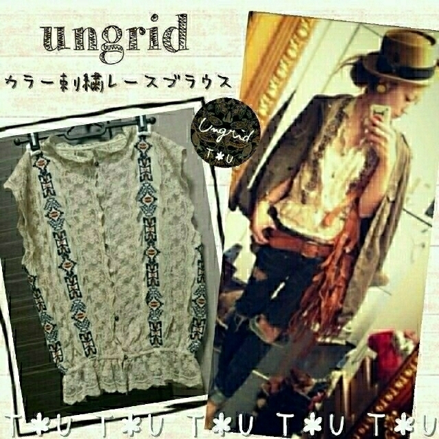 Ungrid(アングリッド)の◎WhiteMusk様専用◎ ungrid カラー刺繍レースブラウス レディースのトップス(シャツ/ブラウス(半袖/袖なし))の商品写真