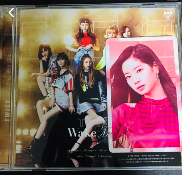 twice ハイタッチ券 エンタメ/ホビーのCD(K-POP/アジア)の商品写真