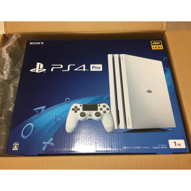 【２台】PlayStation 4 Pro グレイシャー・ホワイト 1TB