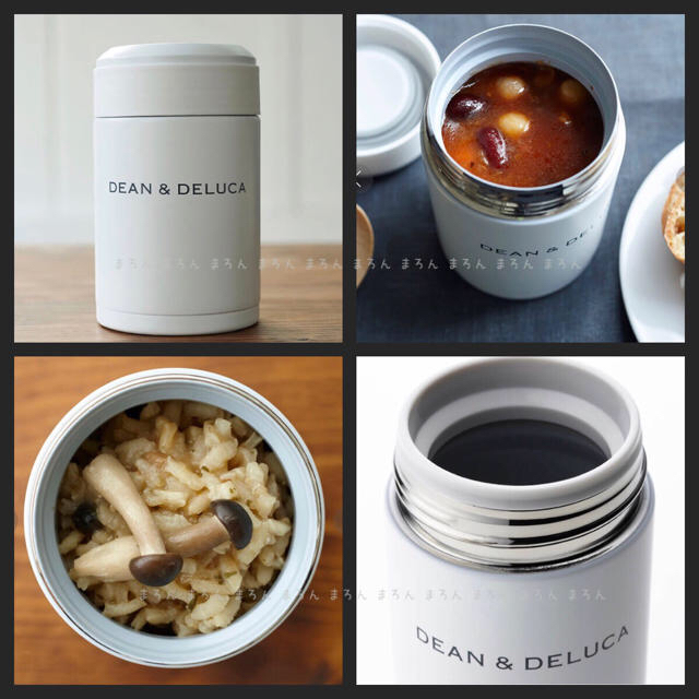 DEAN & DELUCA スープジャー スープポッド 2個セット