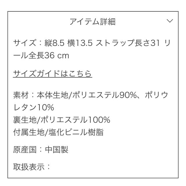 Cocoonist(コクーニスト)のコクーニスト パスケース 新品未使用 レディースのファッション小物(名刺入れ/定期入れ)の商品写真