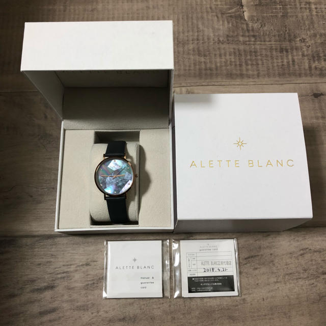 alette blank  腕時計 レディース 新品未使用