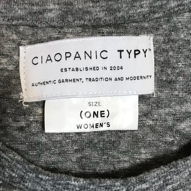 CIAOPANIC TYPY(チャオパニックティピー)のるい様  専用チャオパニック  親子コーデ Tシャ ツ 2枚セット レディースのレディース その他(セット/コーデ)の商品写真