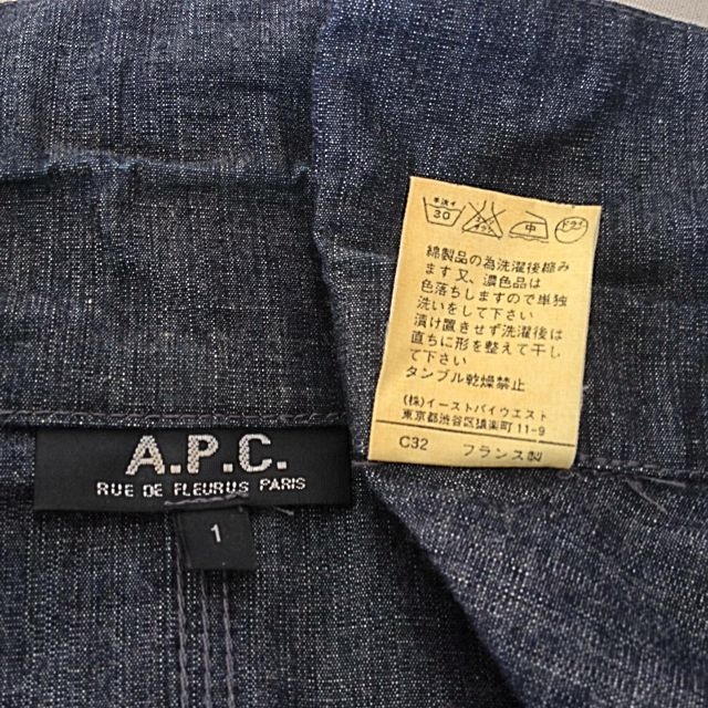 A.P.C(アーペーセー)のAPC メンズデニムジャケット レディースのジャケット/アウター(Gジャン/デニムジャケット)の商品写真